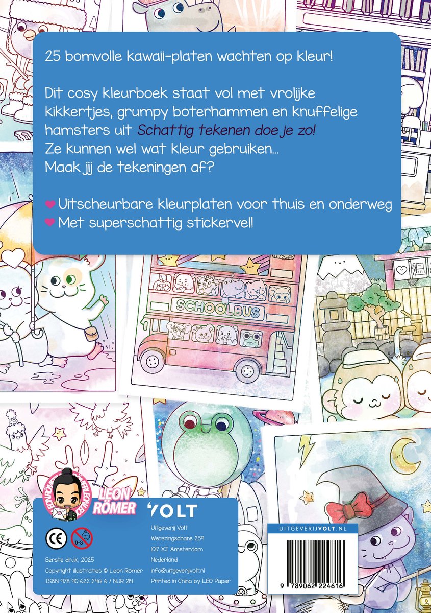 Colori Römer Schattig