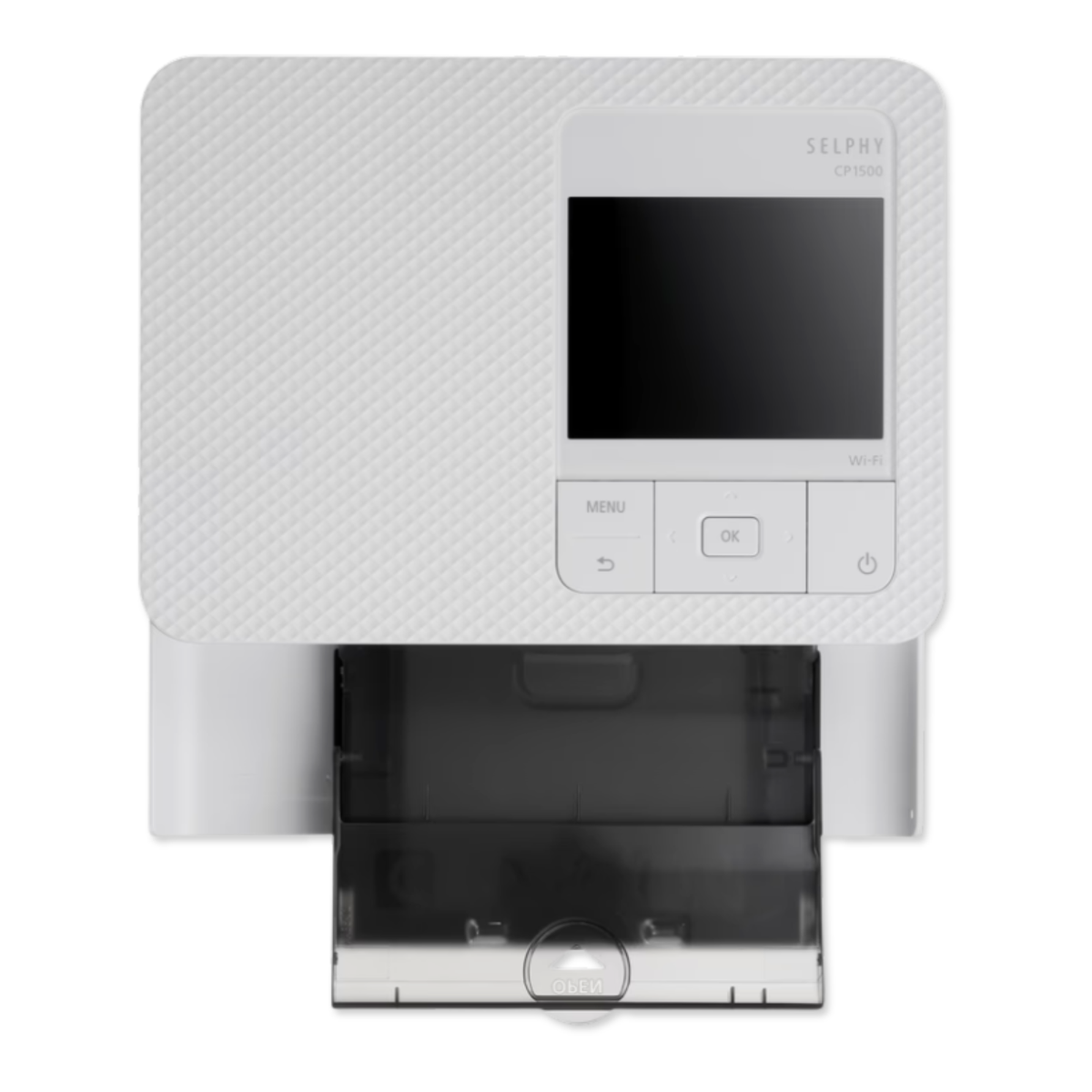 Canon SELPHY CP1500 White – Finest Treasure Canon SELPHY CP1500 White – Finest Treasure