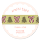 Christmas Tree Washi Tape