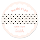 Polka Dots Washi Tape