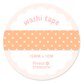 Polka Dots Orange Washi Tape