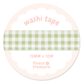 Green Gingham Washi Tape