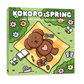 Kokoro Spring - Club Kokoro