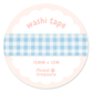 Blue Gingham Washi Tape