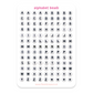 Sticker sheet Playful Alphabet