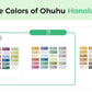 Ohuhu Honolulu B 104 Farben Alkoholmarker, Pinsel- und Feinspitze