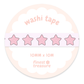 Whimsy Stars Washi Tape