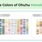 Ohuhu Honolulu B Series - 363 beschikbare kleuren overzicht